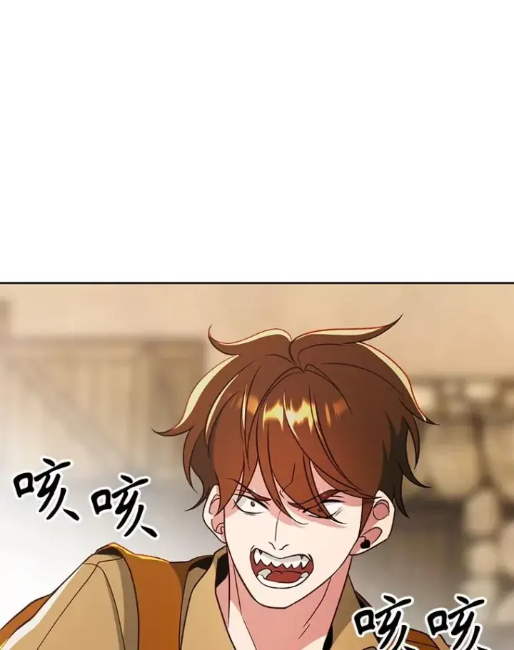 《超越回归的大魔导师》120.无法制地带图63