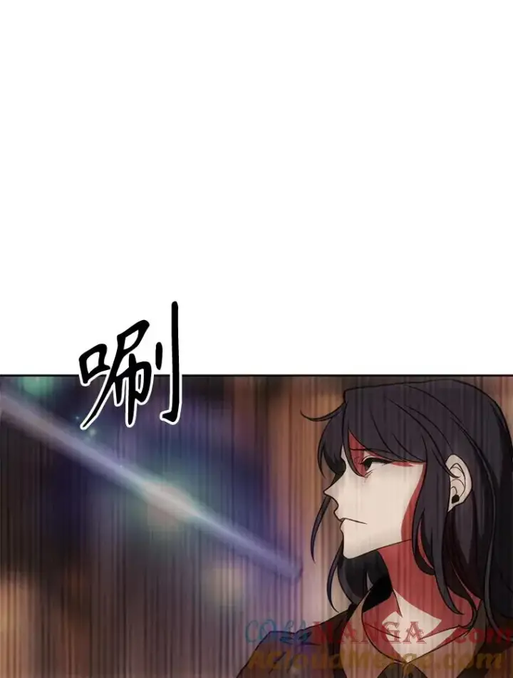 《超越回归的大魔导师》121.魔物化图37