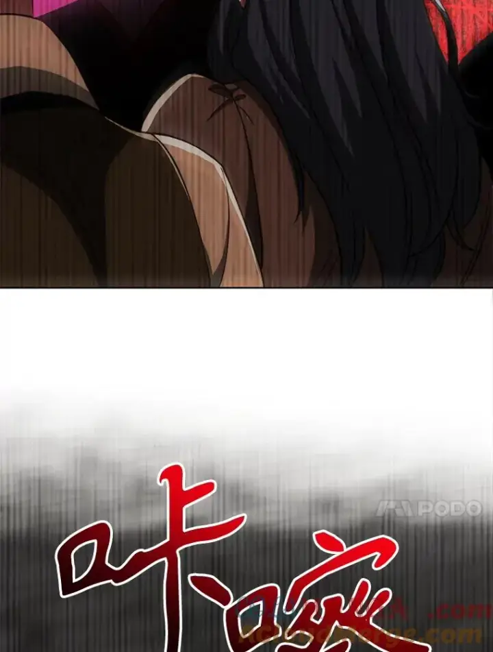 《超越回归的大魔导师》121.魔物化图41