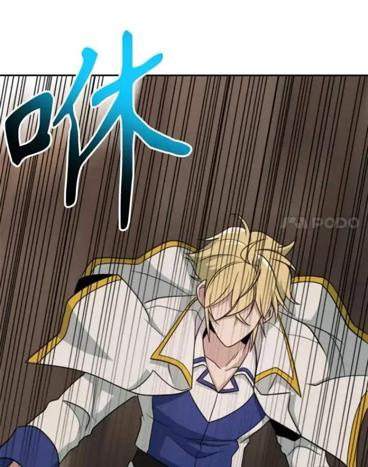《超越回归的大魔导师》121.魔物化图98