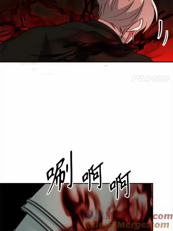 《超越回归的大魔导师》122.将人带回图21