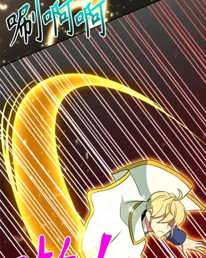 《超越回归的大魔导师》122.将人带回图26