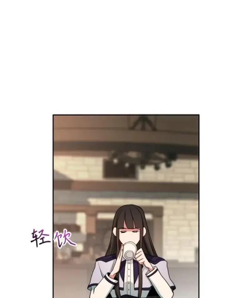 《超越回归的大魔导师》122.将人带回图42