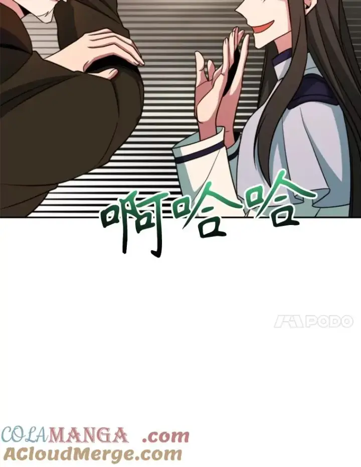 《超越回归的大魔导师》122.将人带回图57