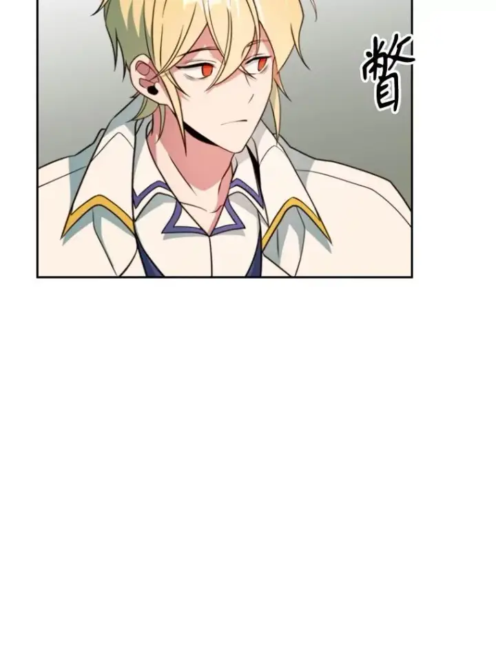 《超越回归的大魔导师》122.将人带回图92