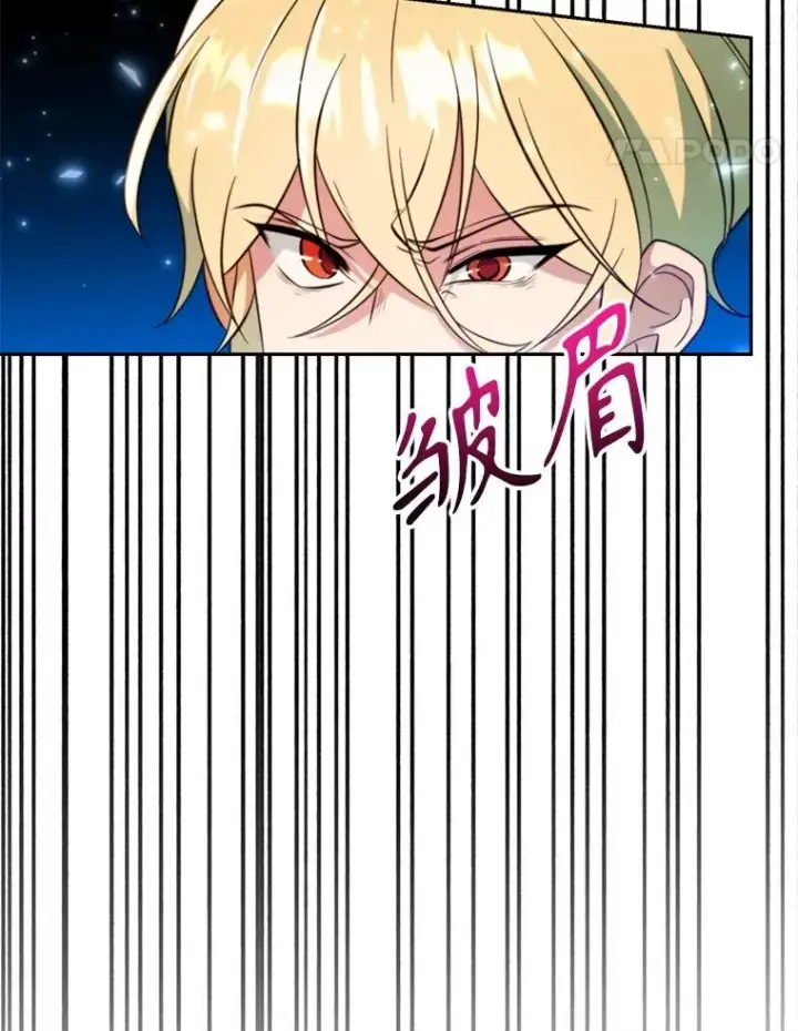 《超越回归的大魔导师》123.恶魔的手下图35