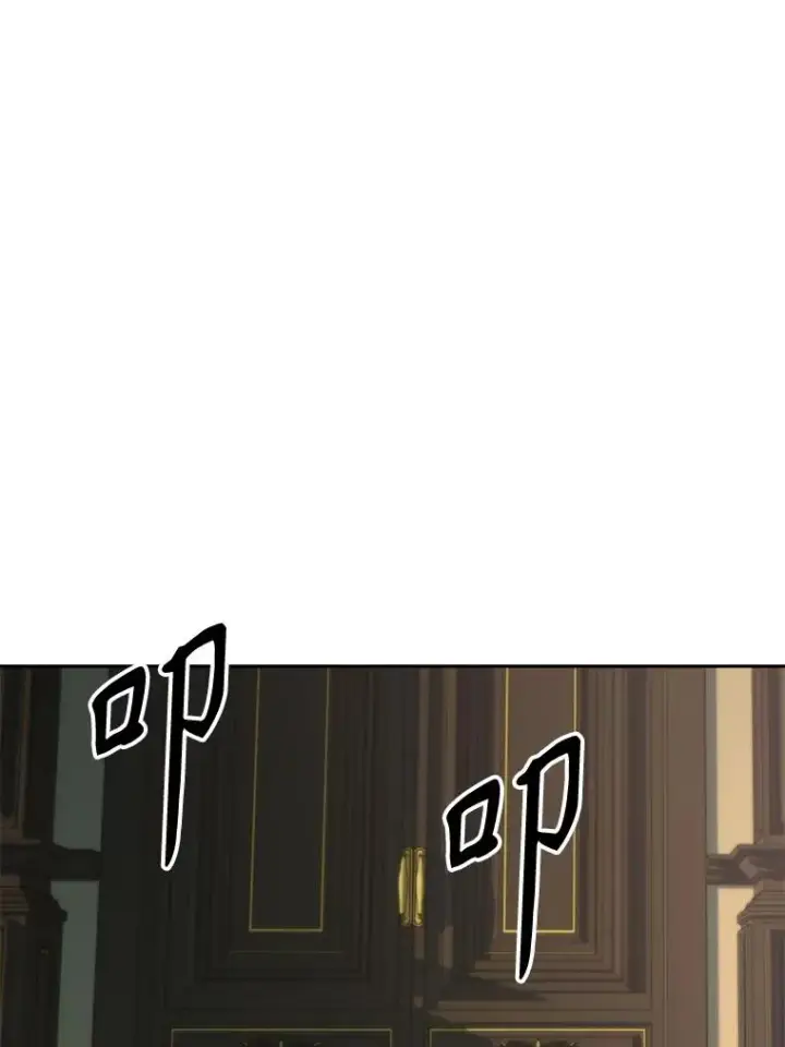 《超越回归的大魔导师》123.恶魔的手下图91