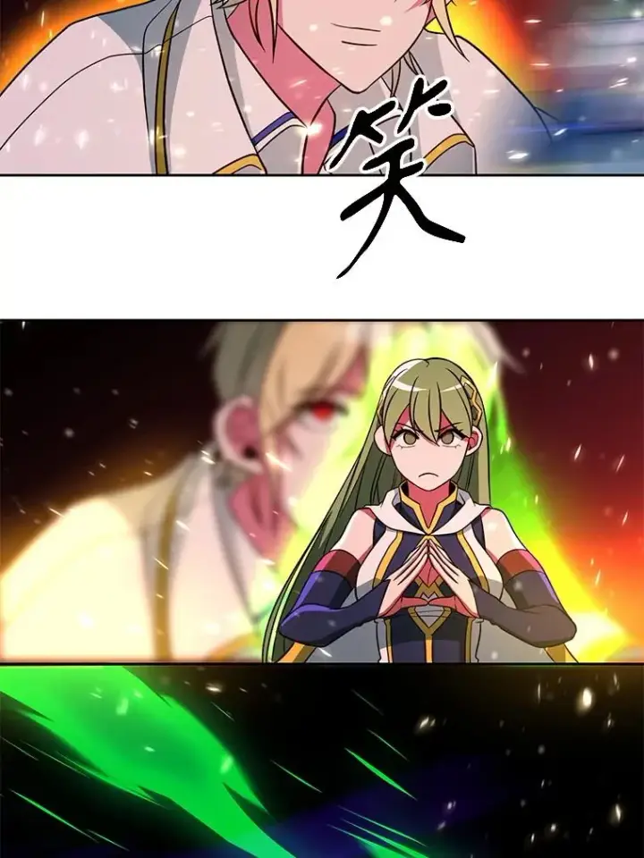 《超越回归的大魔导师》124.制伏图75