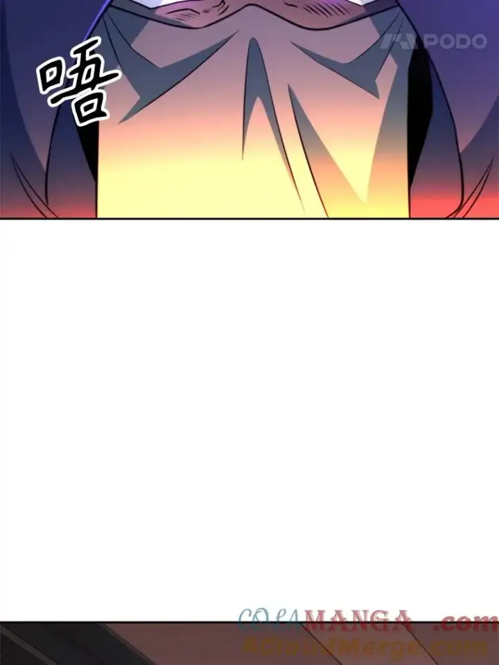 《超越回归的大魔导师》124.制伏图97