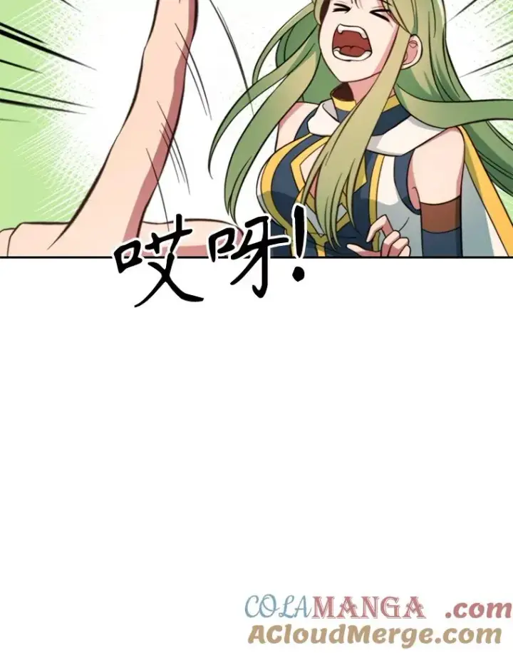 《超越回归的大魔导师》125.苏醒图121
