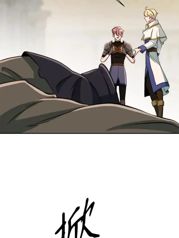 《超越回归的大魔导师》125.苏醒图52
