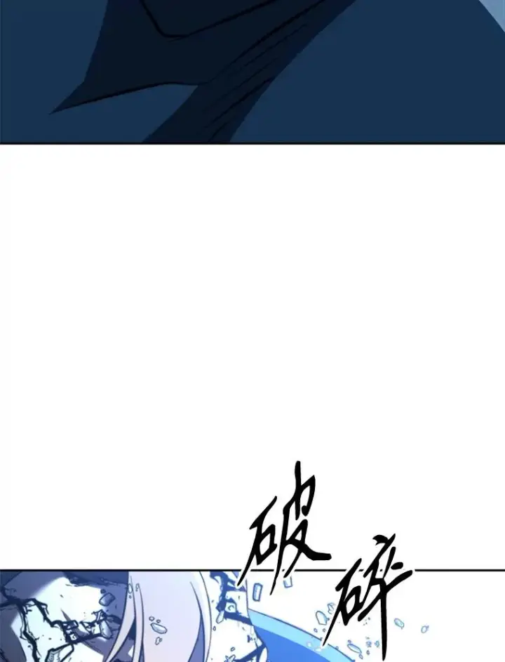 《超越回归的大魔导师》125.苏醒图94