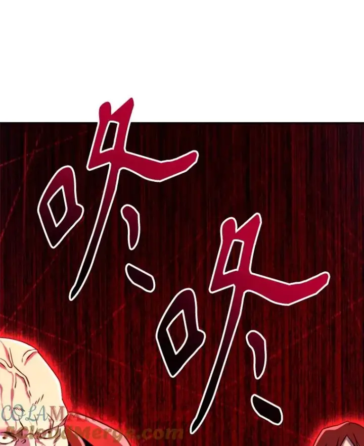 《超越回归的大魔导师》126.第126话图101
