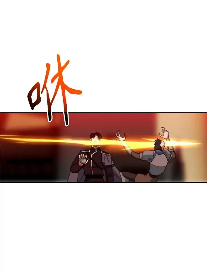 《超越回归的大魔导师》126.第126话图51