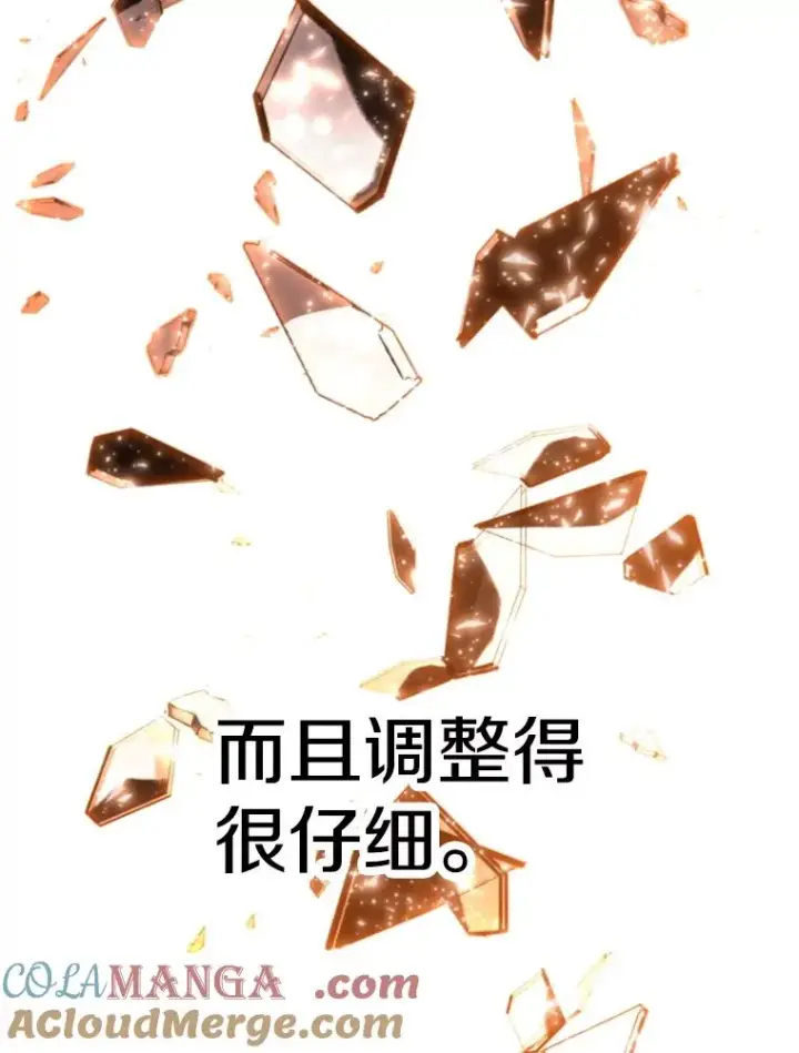 《超越回归的大魔导师》127.赶路图101