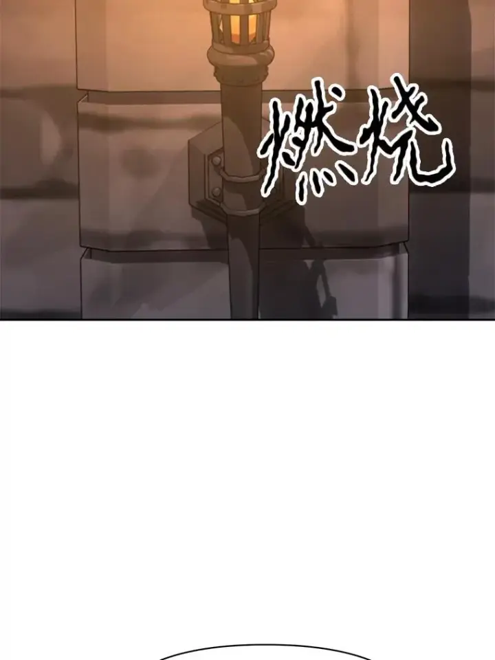 《超越回归的大魔导师》127.赶路图38