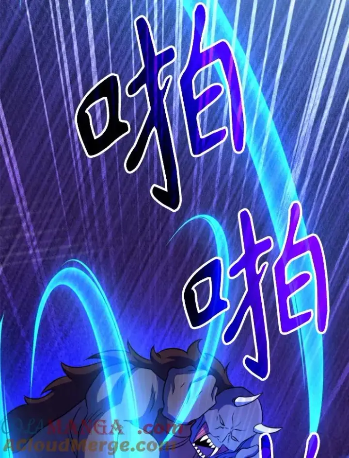 《超越回归的大魔导师》127.赶路图61