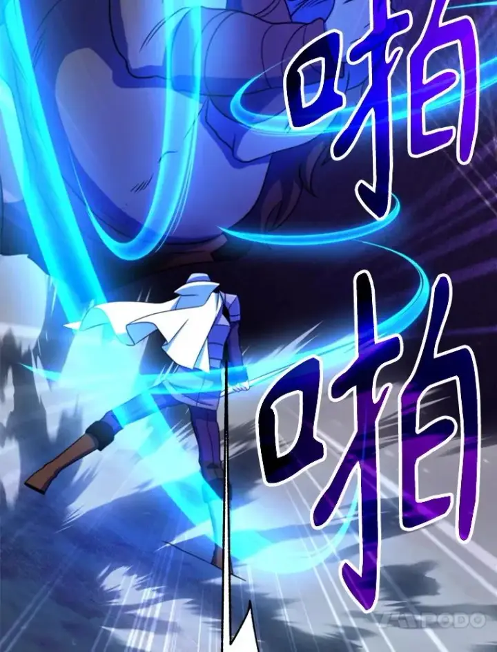 《超越回归的大魔导师》127.赶路图62