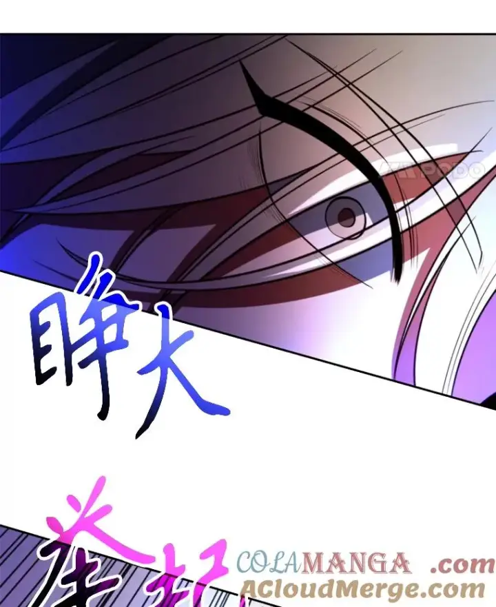 《超越回归的大魔导师》127.赶路图73