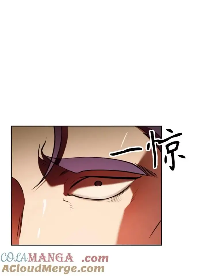 《超越回归的大魔导师》128.潜伏图25