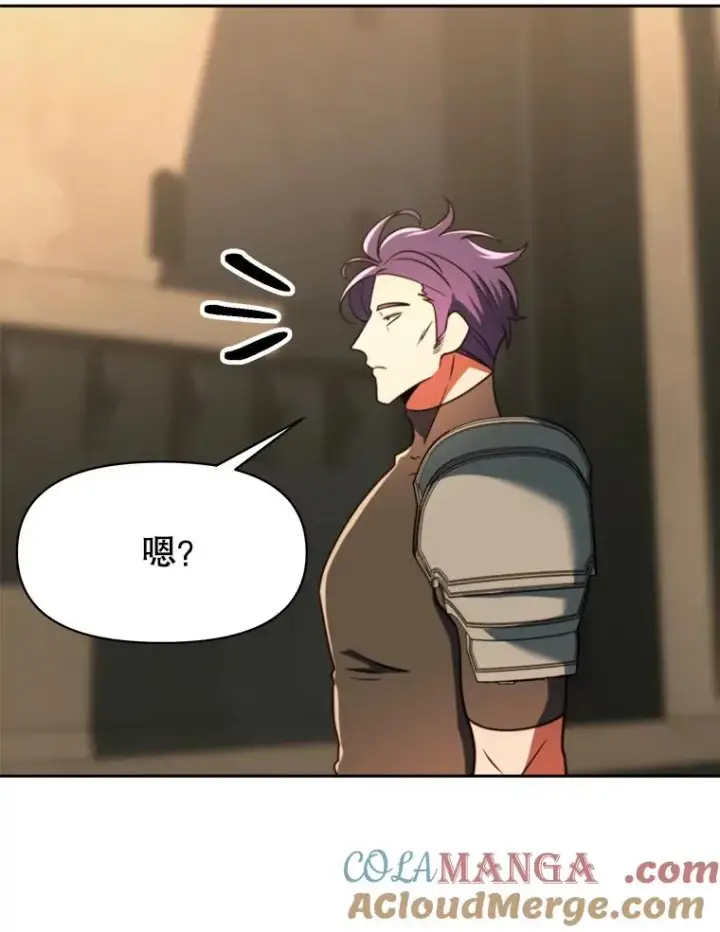 《超越回归的大魔导师》128.潜伏图5