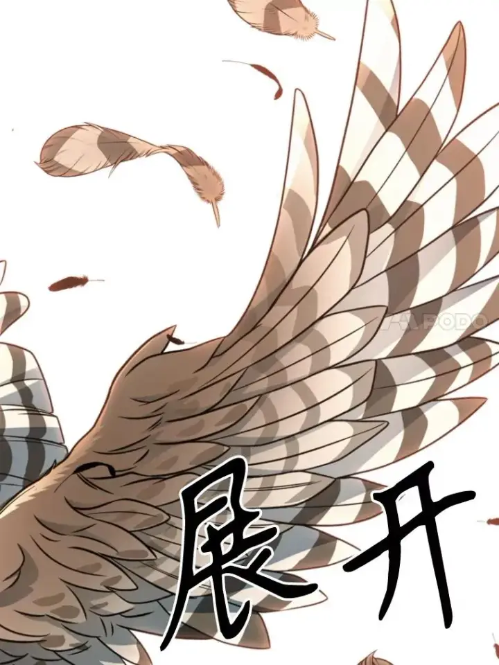 《超越回归的大魔导师》129.打探情报图38