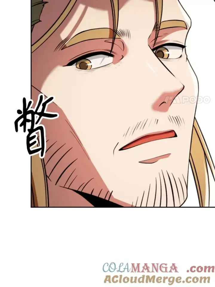 《超越回归的大魔导师》129.打探情报图61