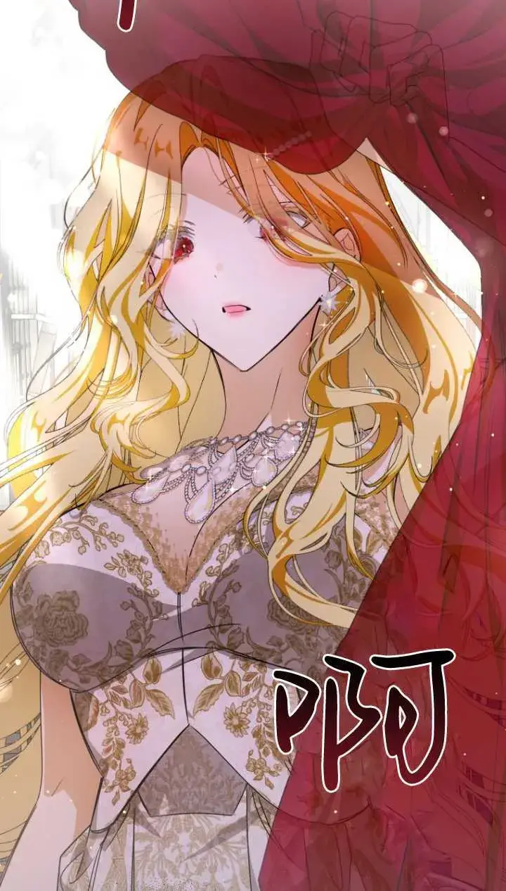 漫画《成了恶魔的主人》第03话第40张图