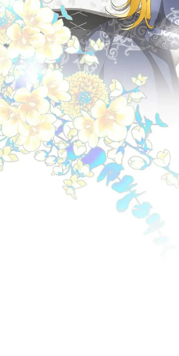 《成了恶魔的主人》第09话图10