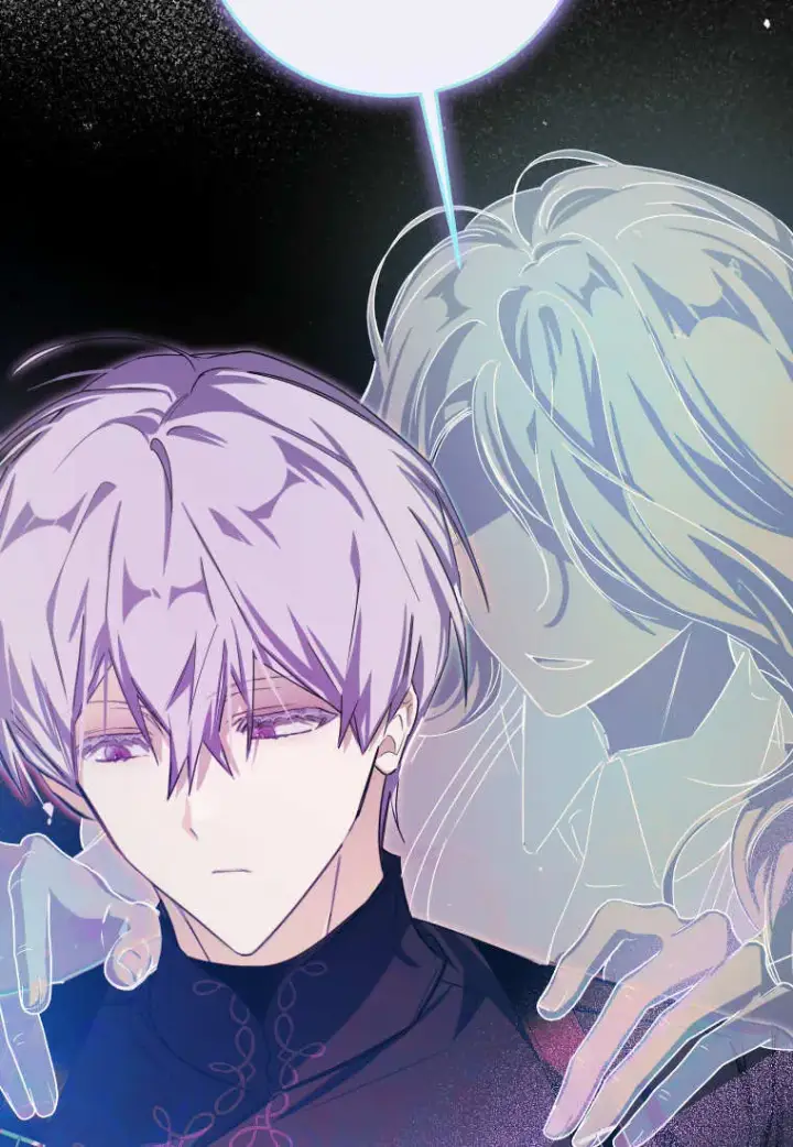 《成了恶魔的主人》第53话图20