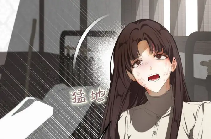 《成了恶魔的主人》第59话图96
