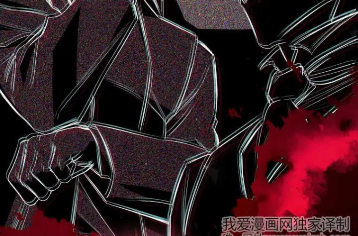 《成了恶魔的主人》第62话图223