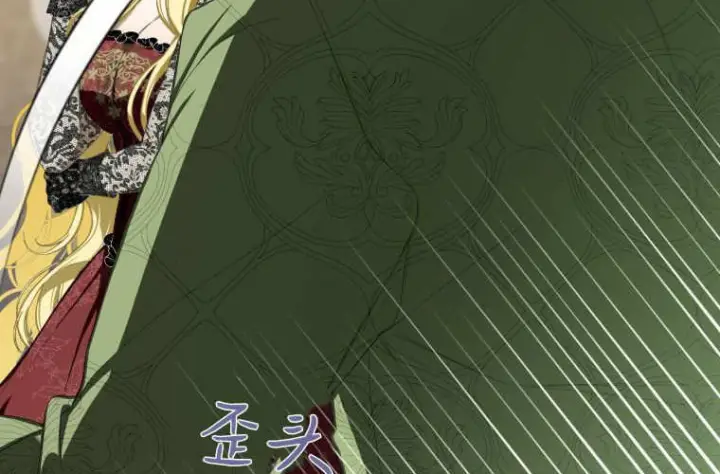 《成了恶魔的主人》第63话图147