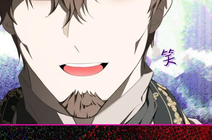 《成了恶魔的主人》第63话图57