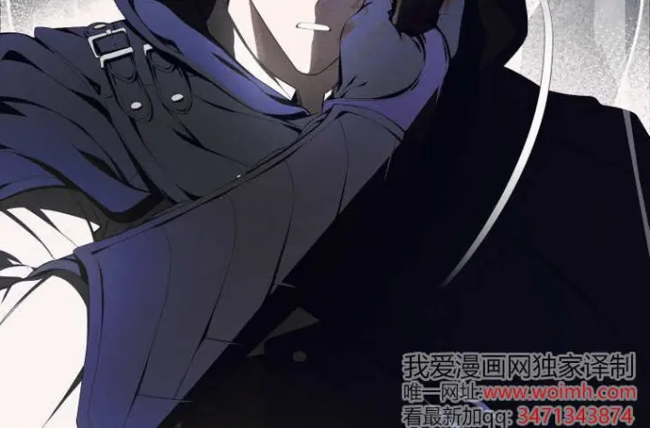 《成了恶魔的主人》第66话图232