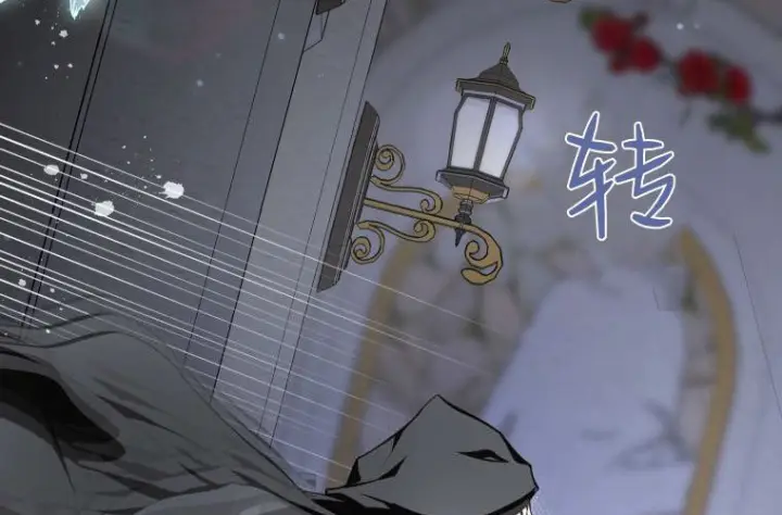 《成了恶魔的主人》第66话图242