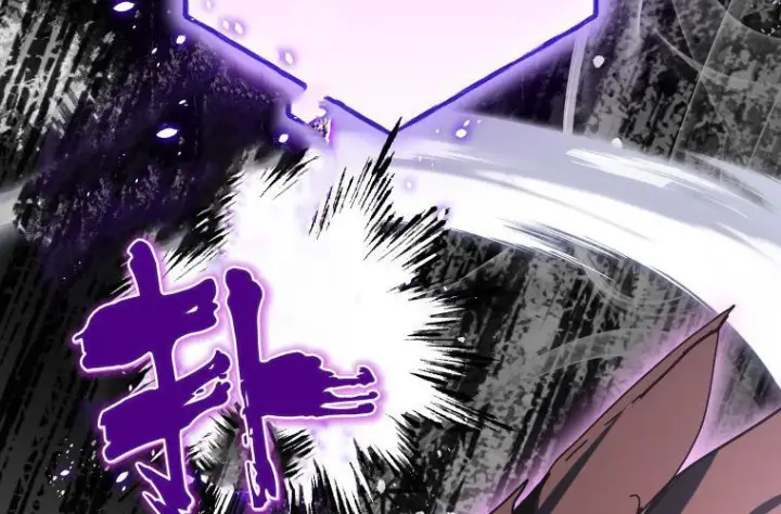《成了恶魔的主人》第68话图122