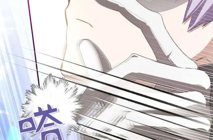 《成了恶魔的主人》第68话图154