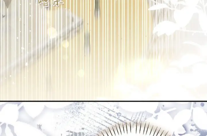 《成了恶魔的主人》第68话图4
