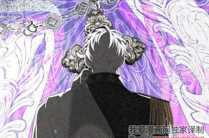 《成了恶魔的主人》第69话图210