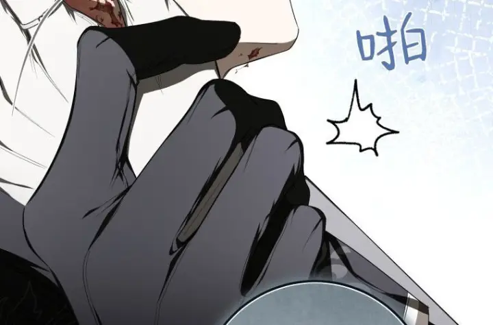 《成了恶魔的主人》第70话图186