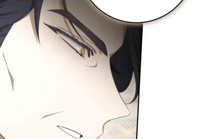 《成了恶魔的主人》第75话图208