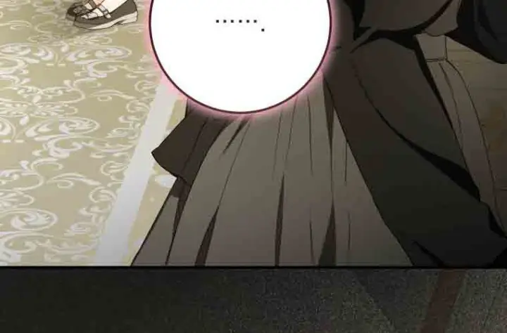 《成了恶魔的主人》第76话图150