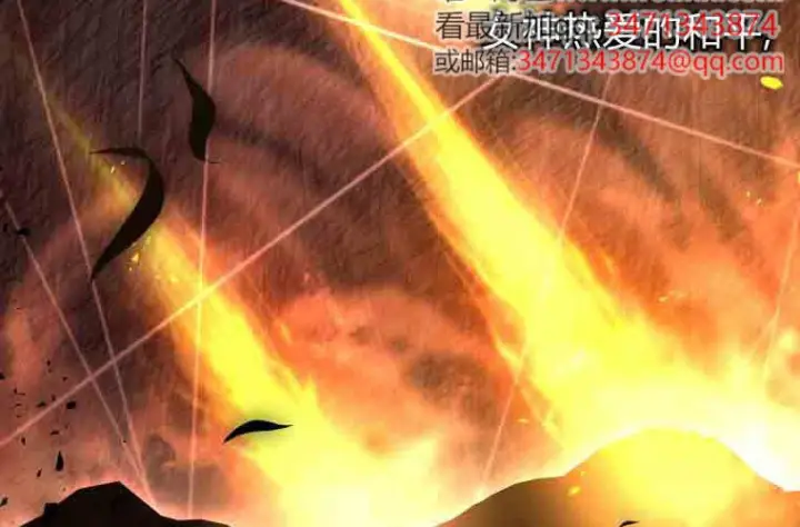 《成了恶魔的主人》第78话图139