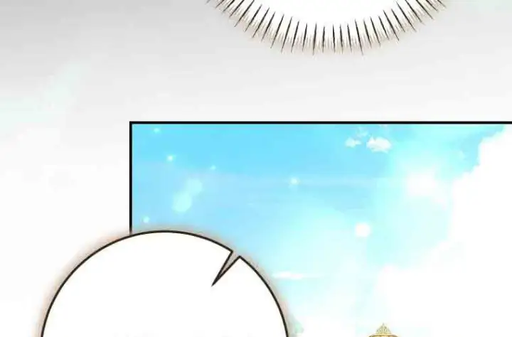 《成了恶魔的主人》第79话图129