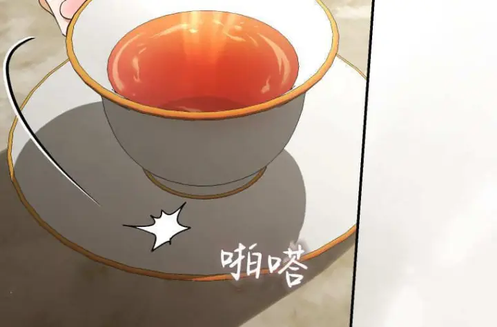 《成了恶魔的主人》第81话图187