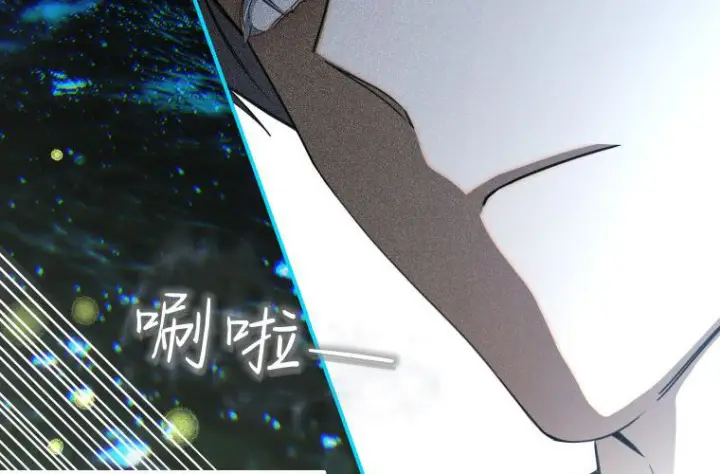 《成了恶魔的主人》第84话图72
