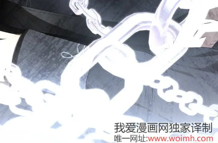 《成了恶魔的主人》第85话图135
