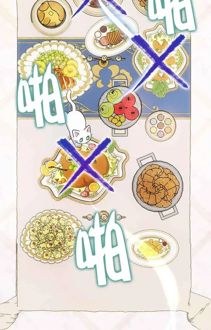 《成了每晚和偏执暴君共眠的猫》第03话图42