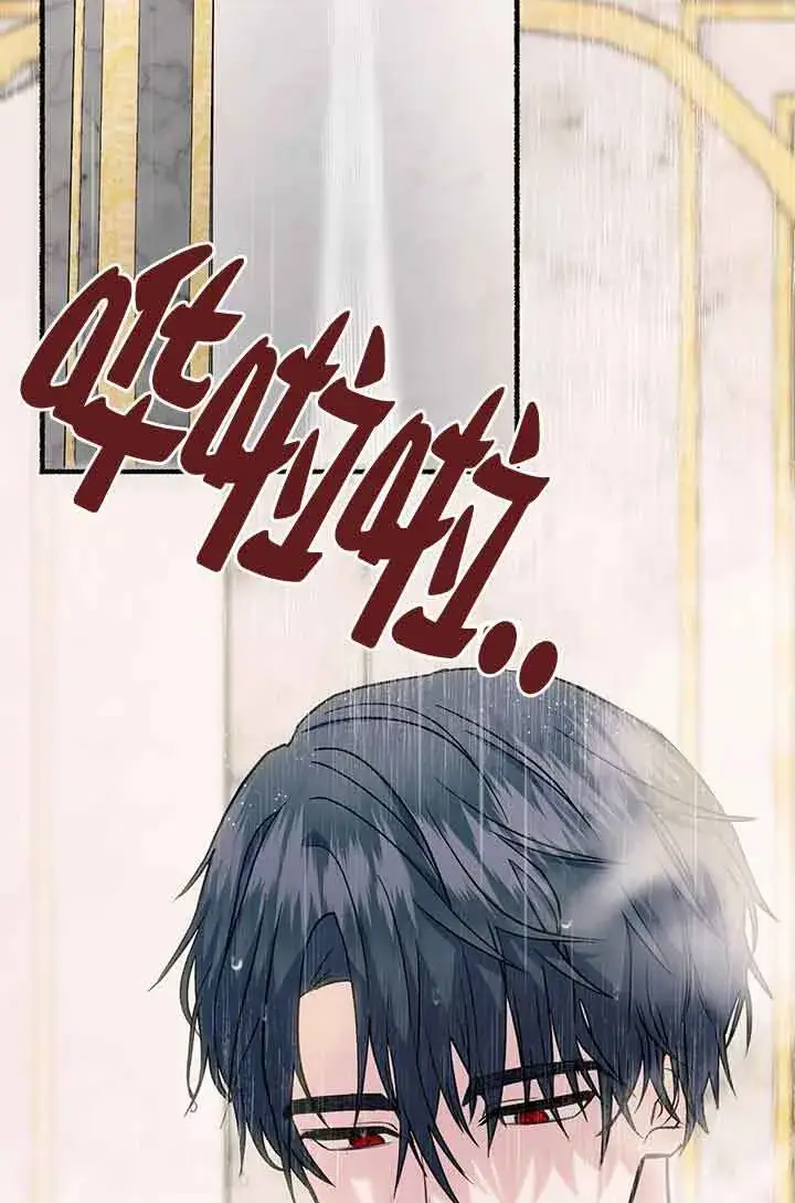 《成了每晚和偏执暴君共眠的猫》第03话图83